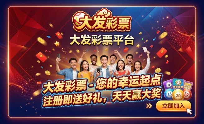 南瓜朴彩英大发